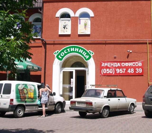 Отель Чили Бердянск-26